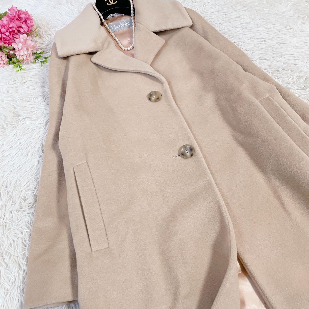 美品　マックスマーラ　ウール　ビッグカラー　チェスターコート　ベージュ　40