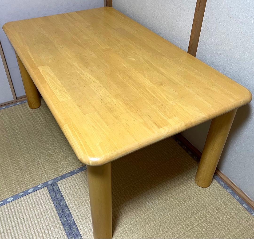 カトミ 家具 国産 ダイニングテーブル 135cm