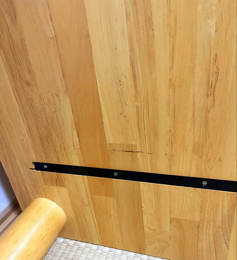 カトミ 家具 国産 ダイニングテーブル 135cm