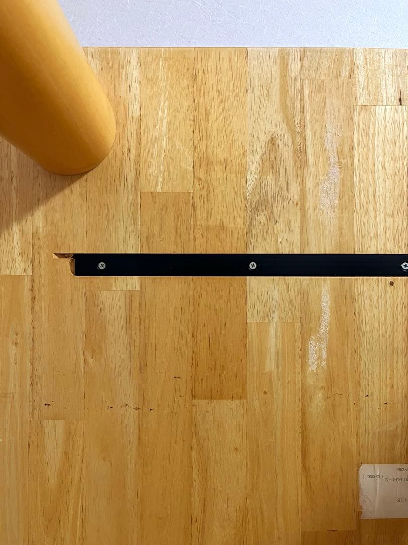 カトミ 家具 国産 ダイニングテーブル 135cm