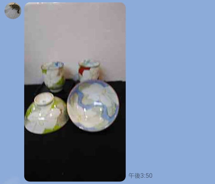 波佐見焼湯飲みご飯セット