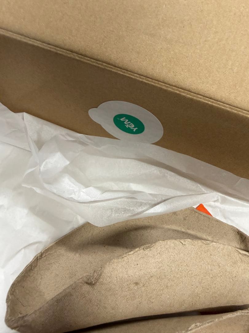 Nike Air Force 1 Low '07 WB フラックス　26cm新品