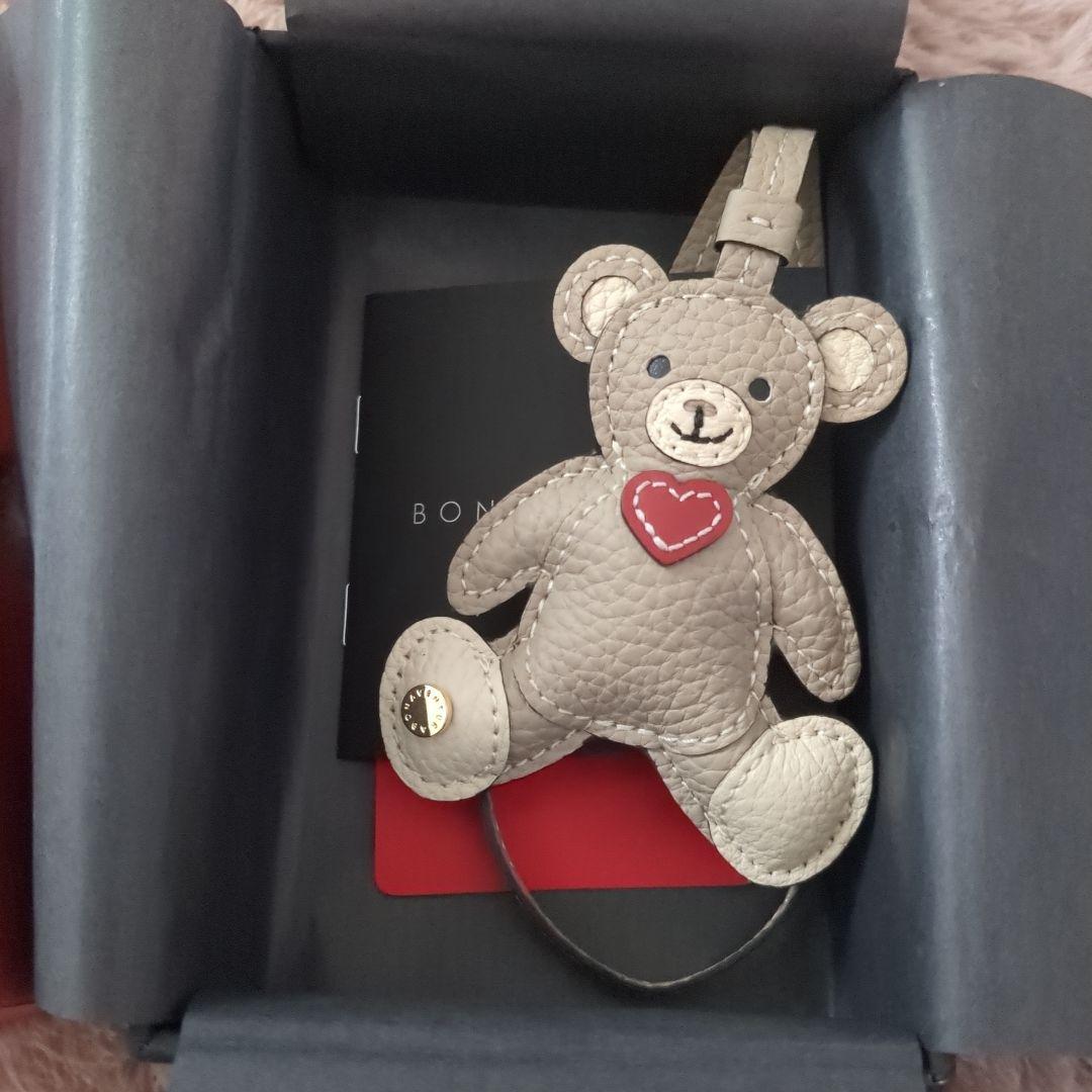 Bonaventura クマ型レザーキーホルダー