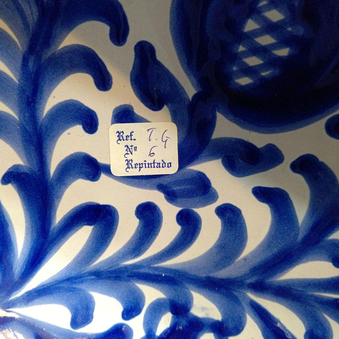 スペイン製陶器　グラナダ焼 ４点セット　未使用品