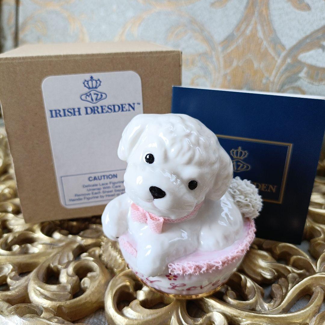 本日お値下げ❗️♥美品！アイリッシュドレスデン♪干支♪犬 　Puppy love