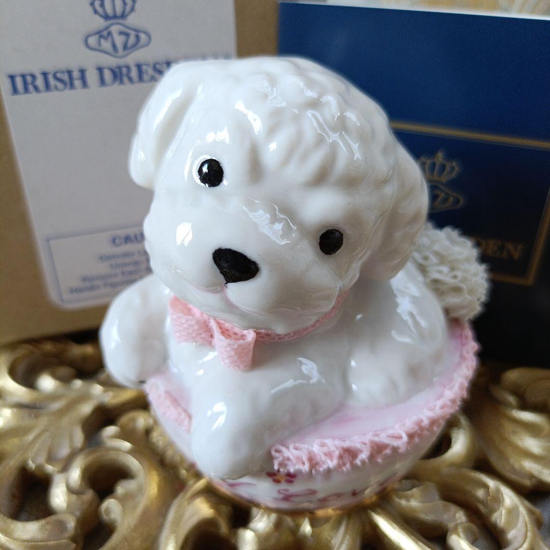 本日お値下げ❗️♥美品！アイリッシュドレスデン♪干支♪犬 　Puppy love