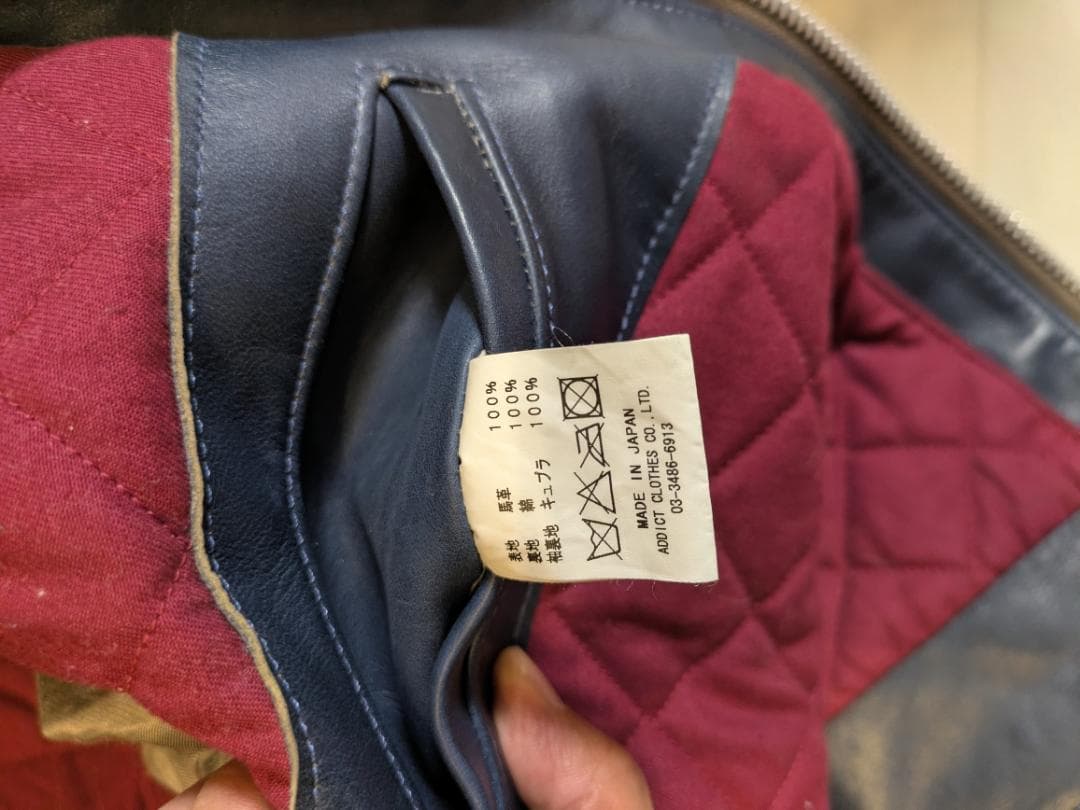 アディクトクローズ　ネイビー レザー シングルライダース