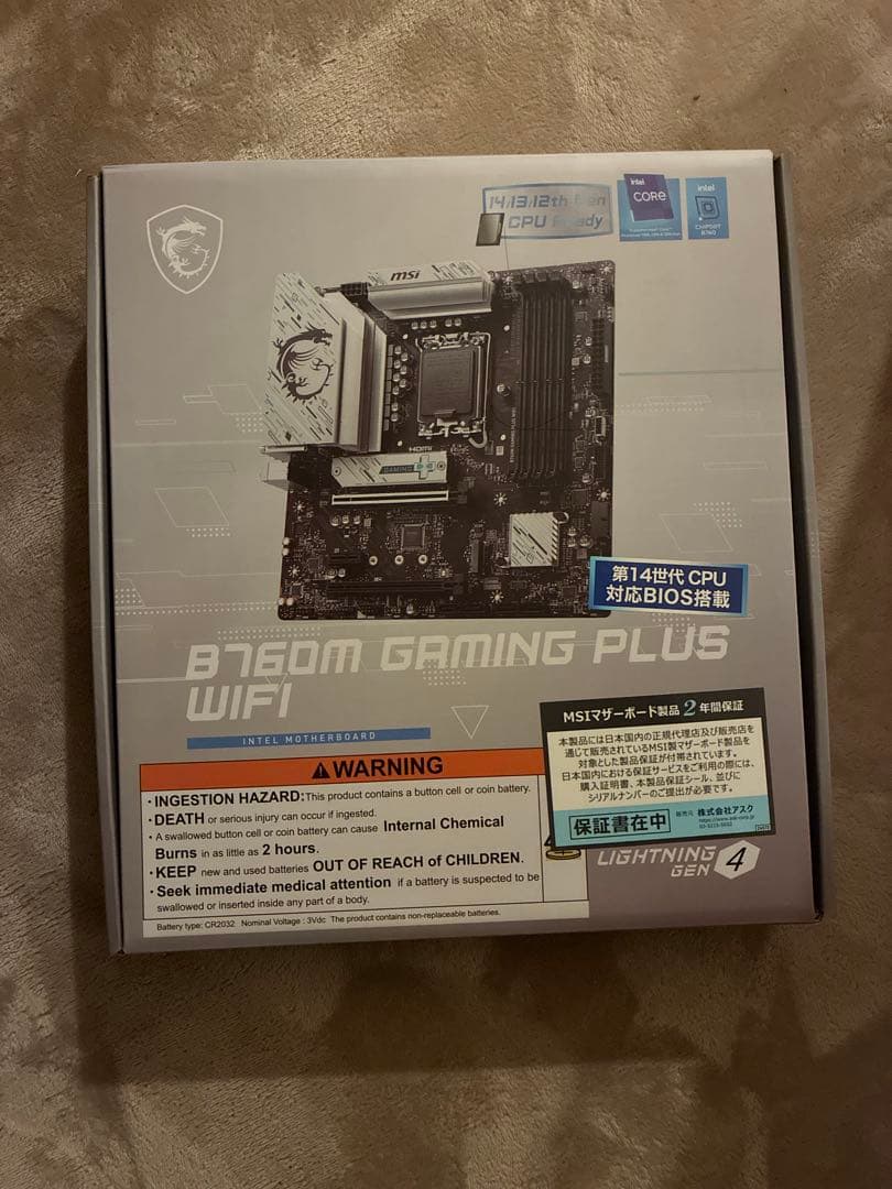 m*o様 MSI B760M GAMING PLUS WIFI