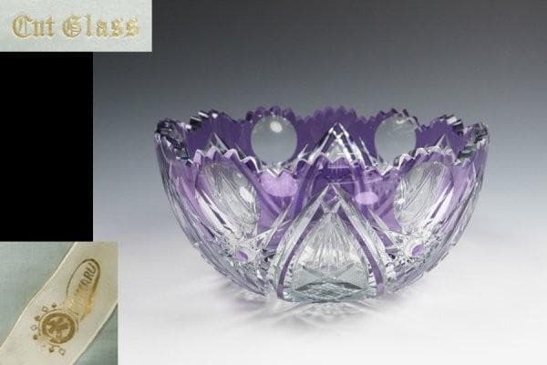 カットガラス 切子 鉢 ボウル ガラス鉢 菓子器 箱付