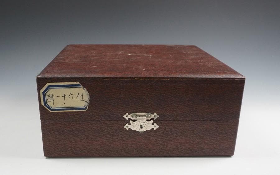 カットガラス 切子 鉢 ボウル ガラス鉢 菓子器 箱付