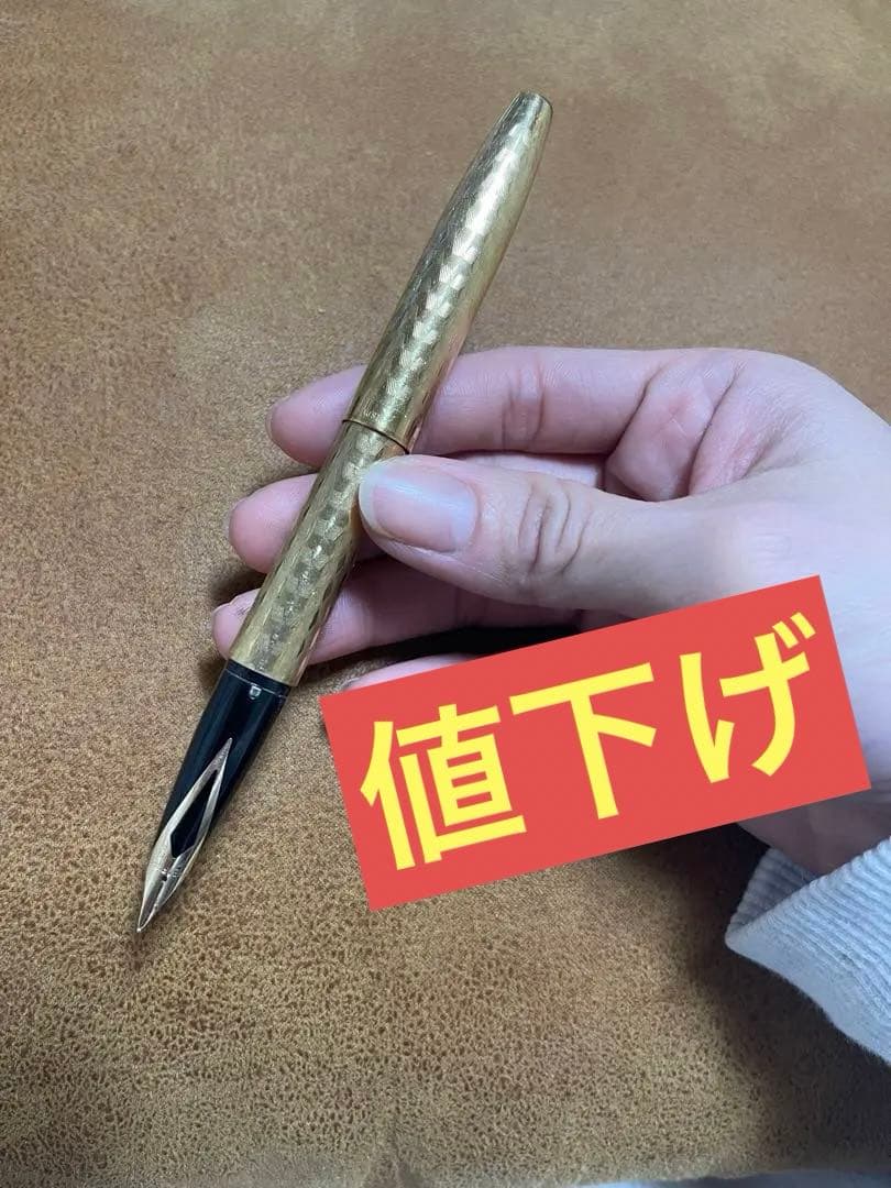 (SHEAFFER) 14k シェーファー インペリアル　ペン先14K