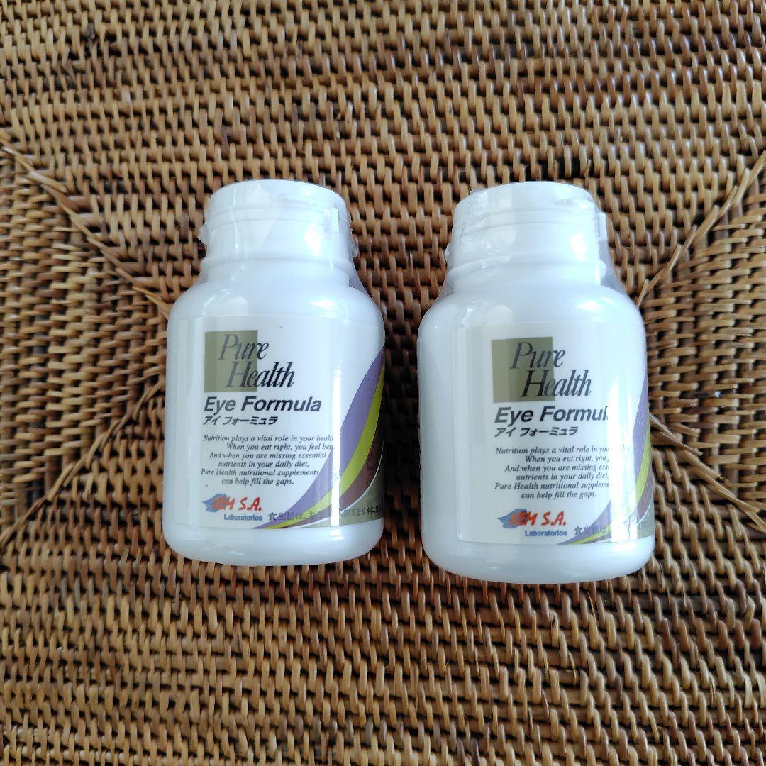 ウイングピュアヘルス アイフォーミュラ