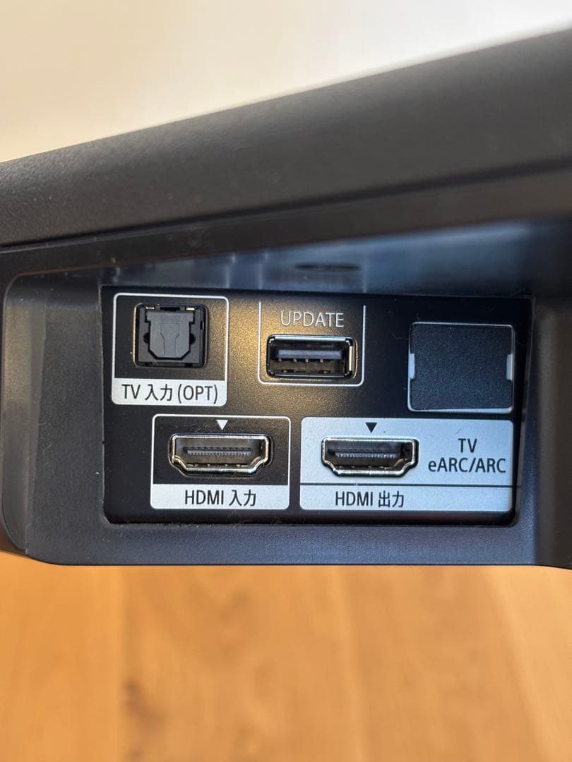 ①SONY HT-G700 サウンドバースピーカー本体