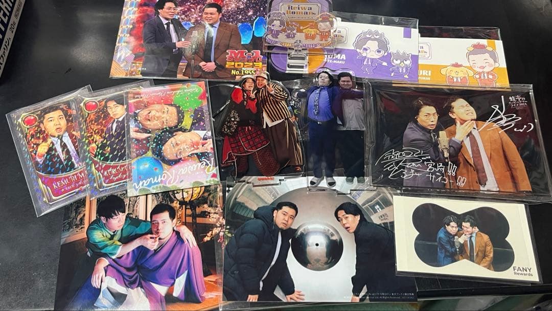 令和ロマン　グッズ　まとめ