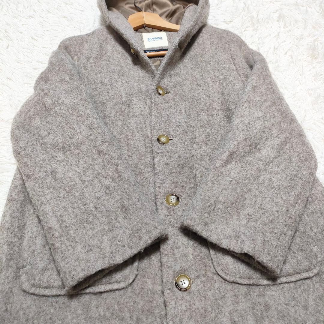 【モヘヤ】ゆったり　ビームスボーイ　スライバーフードコート　イタリア生地　ロング