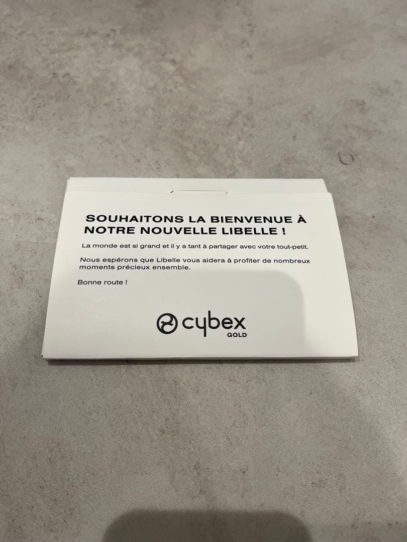 【2024】サイベックス　リベル　ベージュ 折りたたみ式 ベビーカー