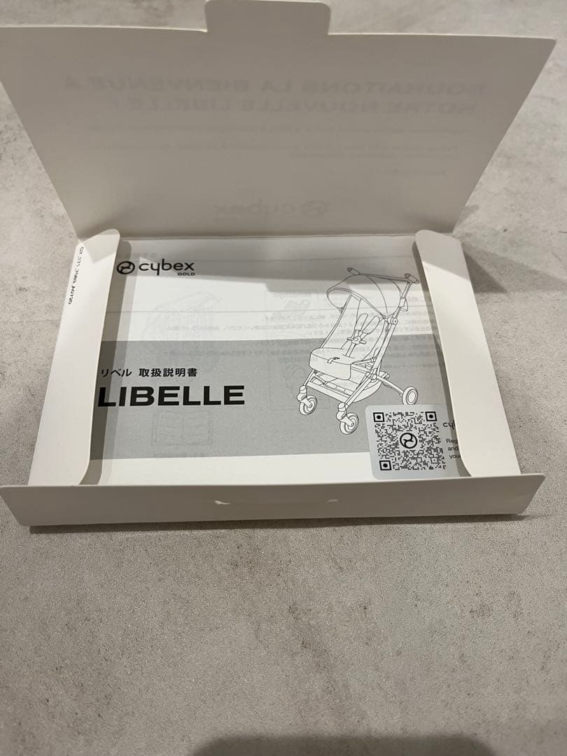 【2024】サイベックス　リベル　ベージュ 折りたたみ式 ベビーカー