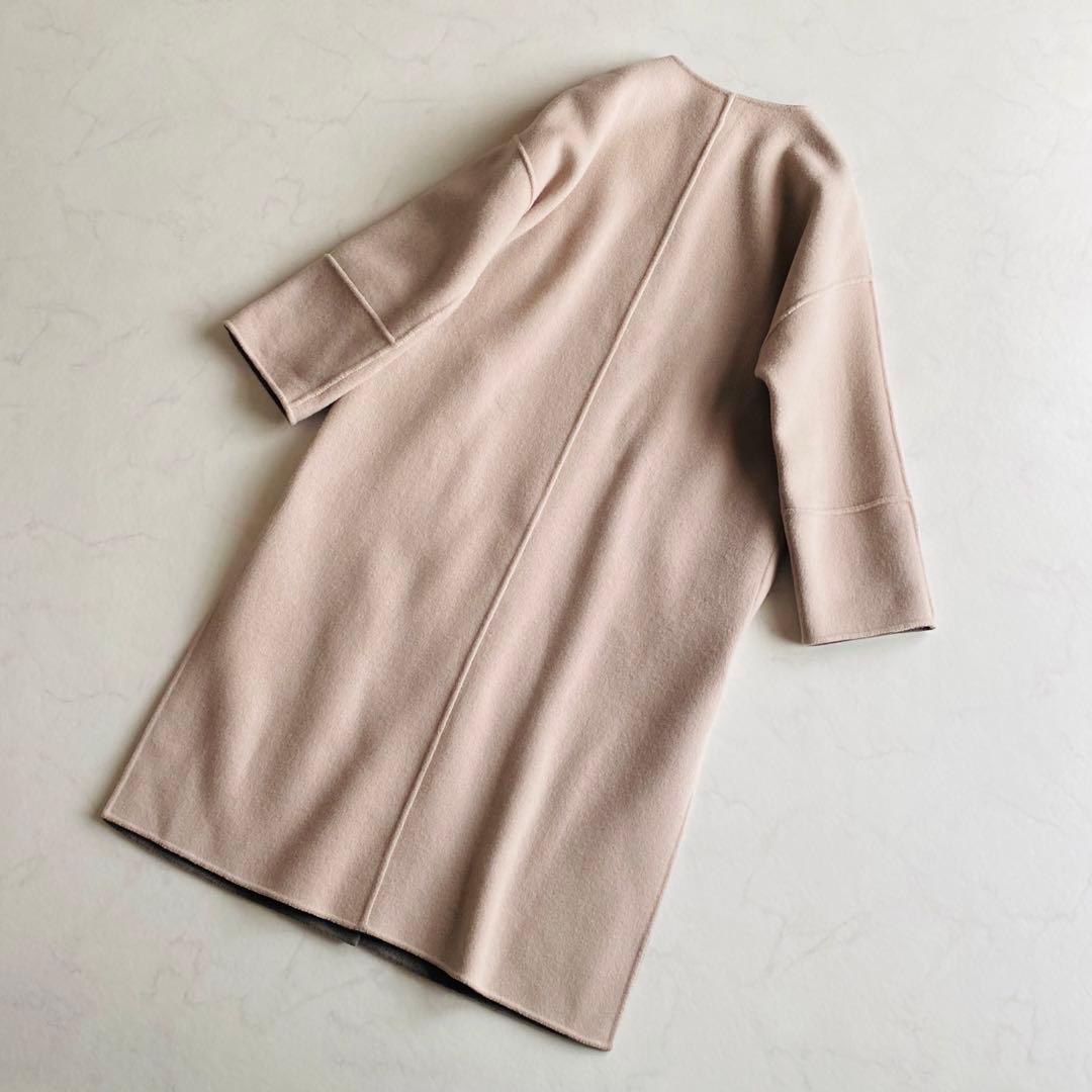 FRAY I.D ウール カシミヤ バイカラー リバーコート モカ×ベビーピンク