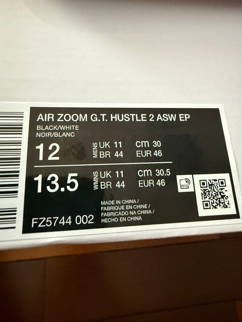 シューズ(男性用) NIKE AIR ZOOM G.T. HUSTLE 2 ASW EP 12