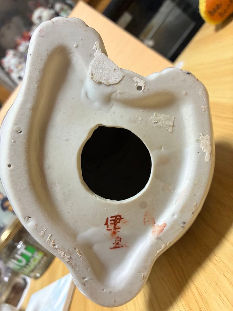 伊万里焼 招き猫 アンティーク 左手上げ 美品