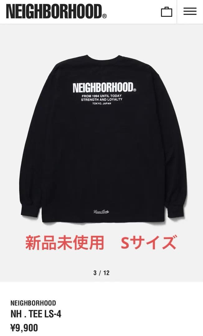 NEIGHBORHOOD NH . TEE LS-4 ブラック