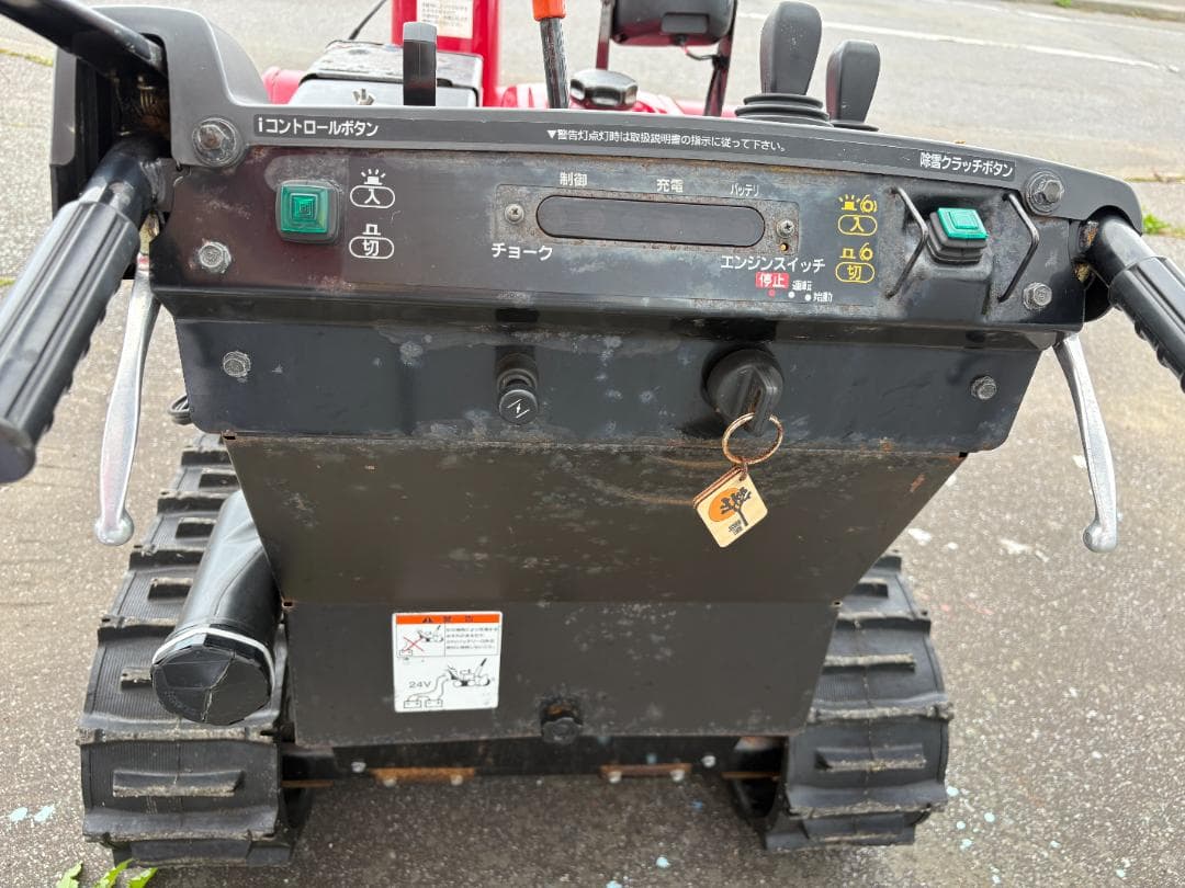 【電電電】ホンダ除雪機 HONDA HS1390i ハイブリッド