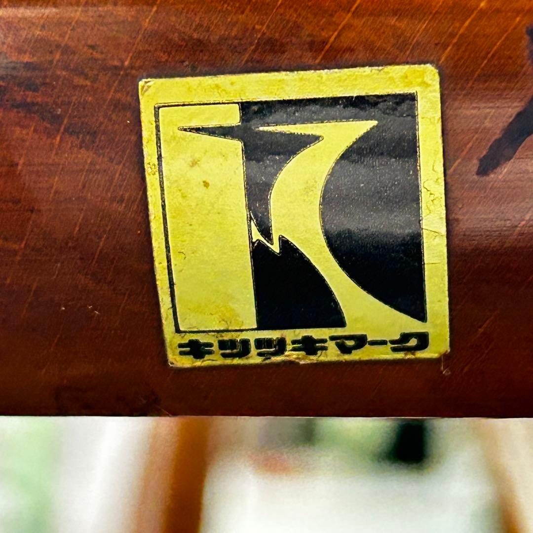 飛騨産業 ダイニング5点セット クラシック キツツキマーク 天然木 d4681