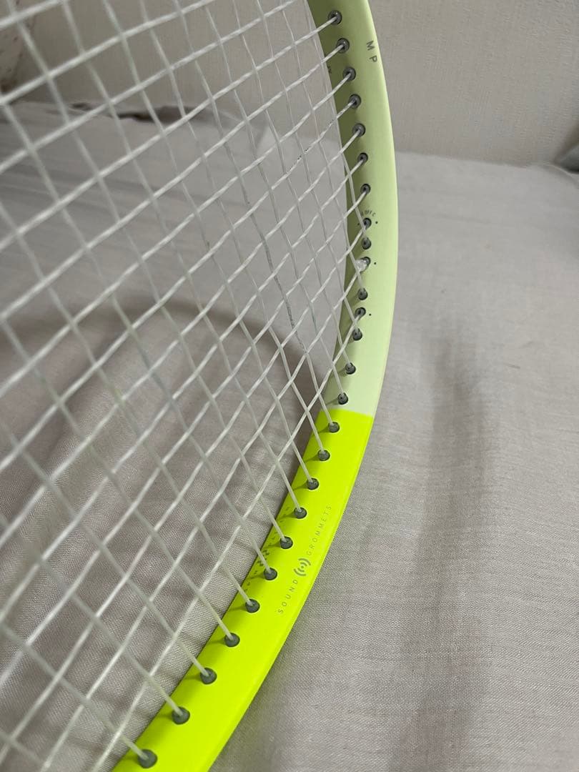 ヘッド(HEAD)テニスラケット Extreme MP500 G2