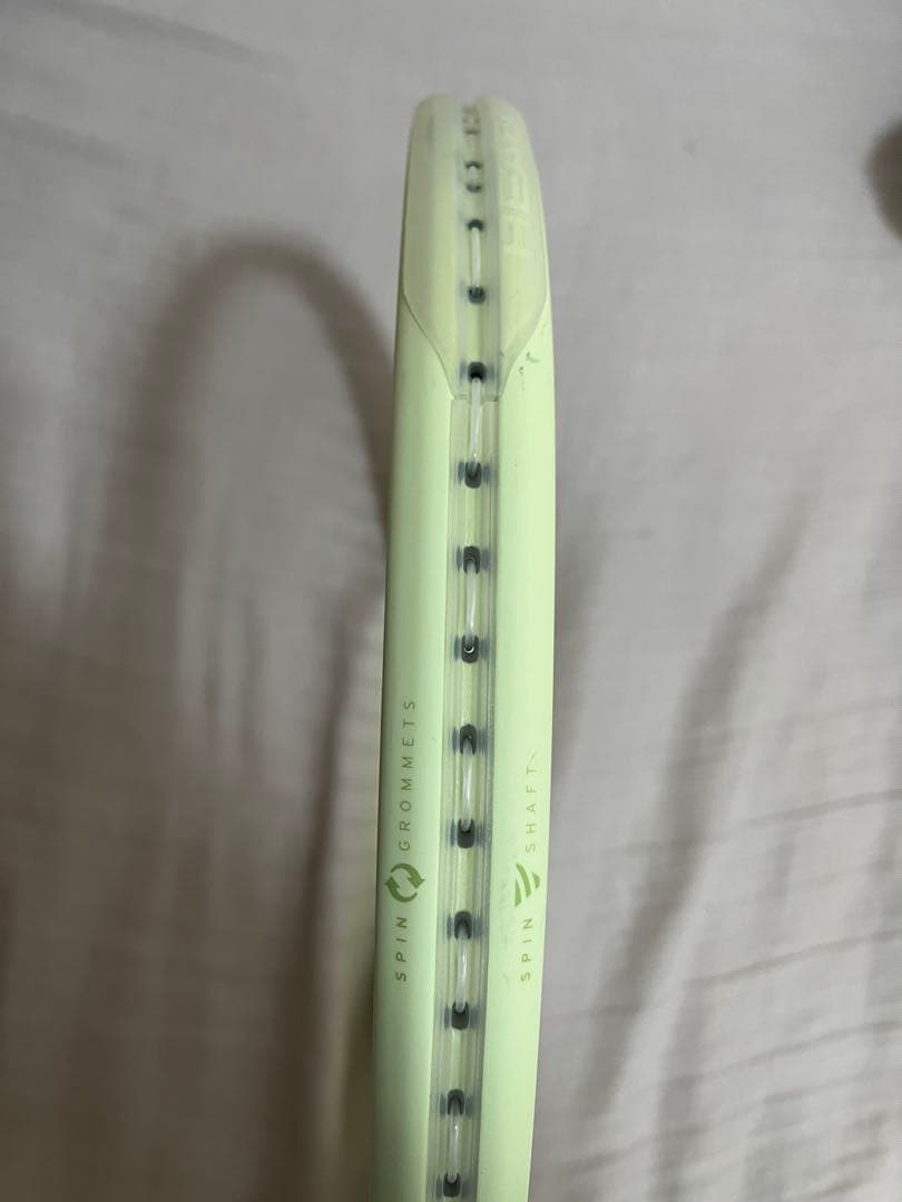 ヘッド(HEAD)テニスラケット Extreme MP500 G2