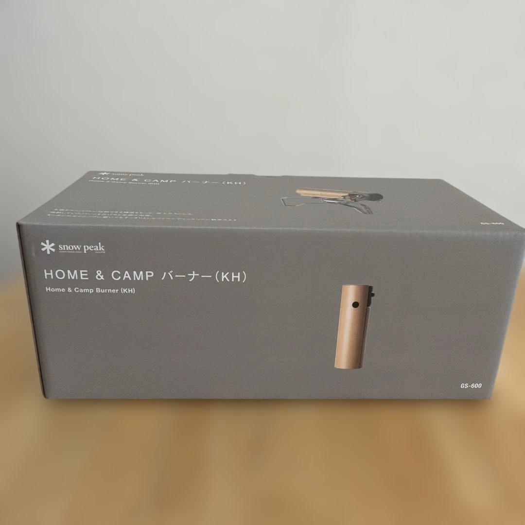  peak  & CAMP バーナー (KH)新品未開封