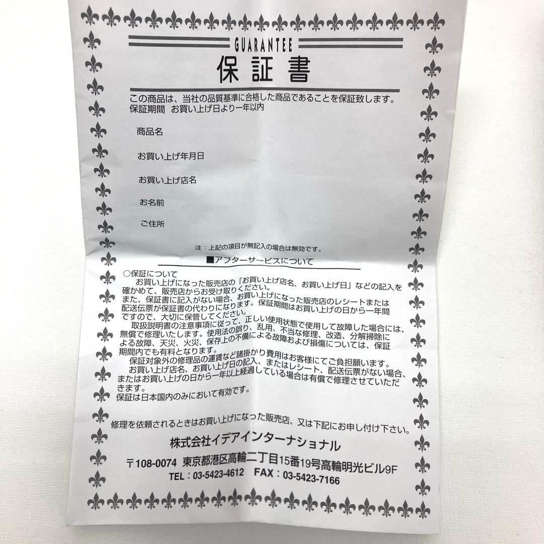 I.D.E.A（イデア）フリップクロック 【ビンテージ】