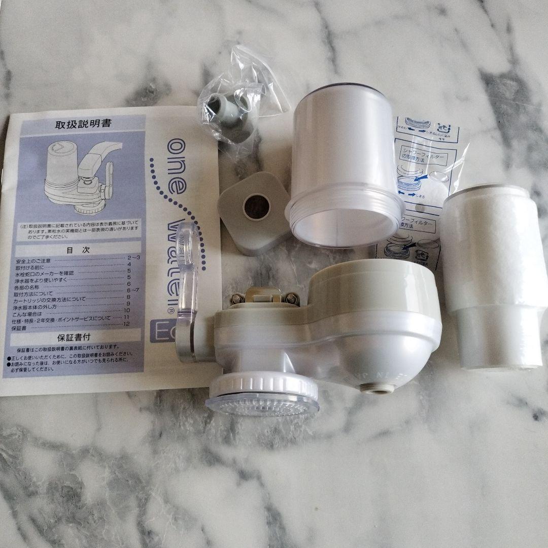 浄水器　フリーサイエンス