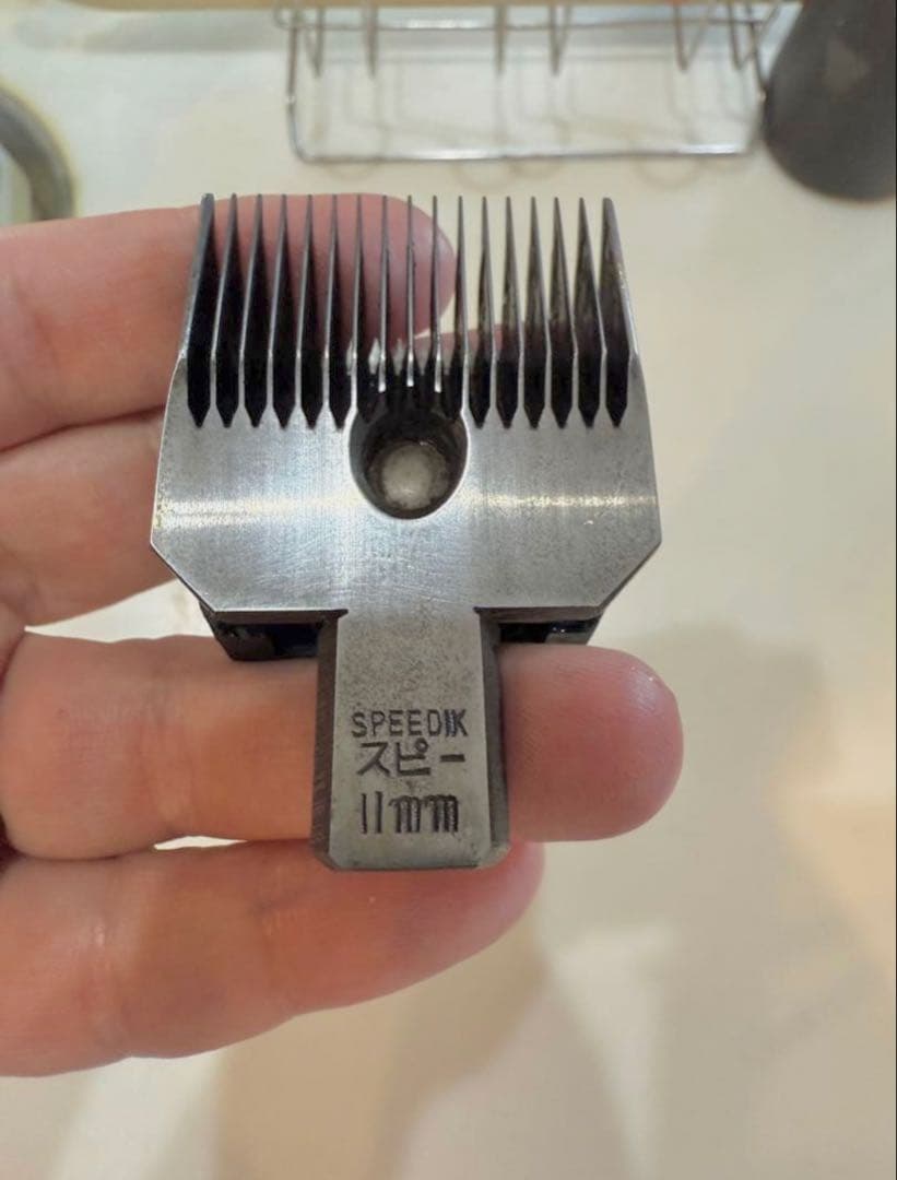 SPEEDIK DC-6 電動バリカン　バリカン刃8個セット♪