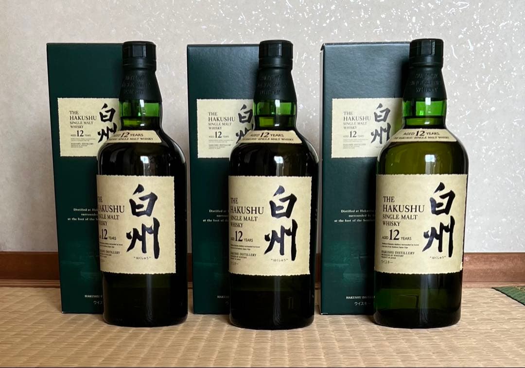 白州 12年【販売休止品・入手困難】サントリー SUNTOR　3本セット箱付き