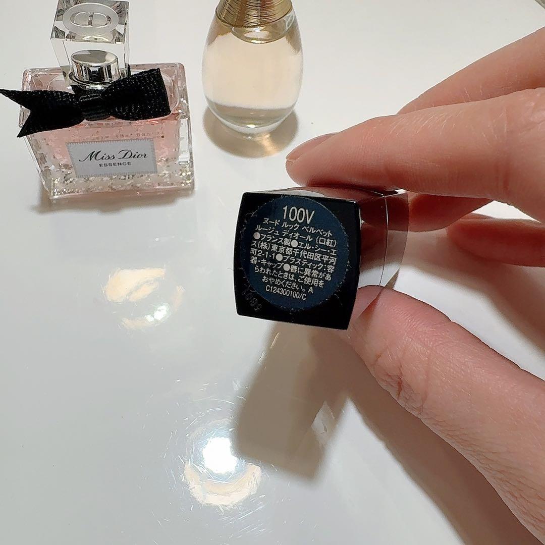 ディオール　クリスマスコフレ　ポーチ　ミニ香水