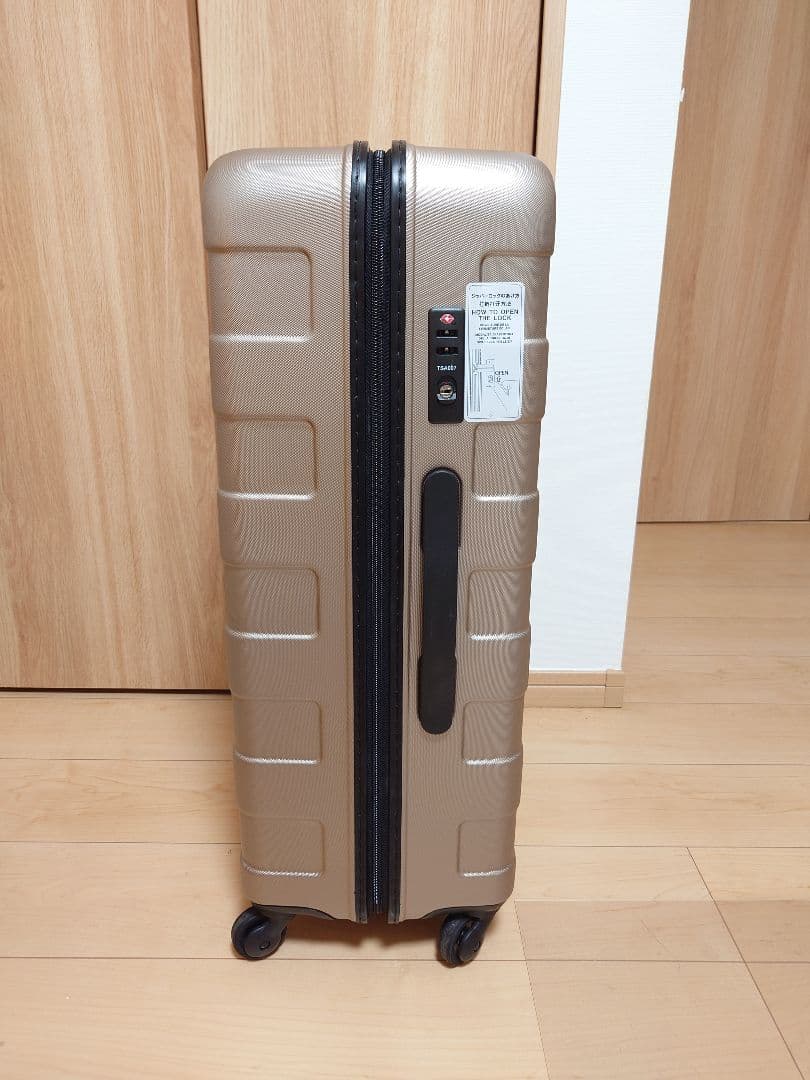 無印良品　バーを自由に調節できる　ハードキャリーケース（７５Ｌ）鍵あり