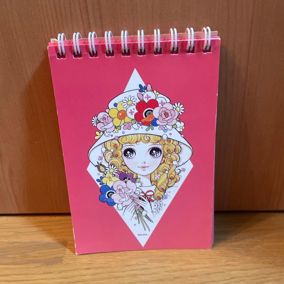 【レア】MACOTO シール付きメモ帳 大正レトロ