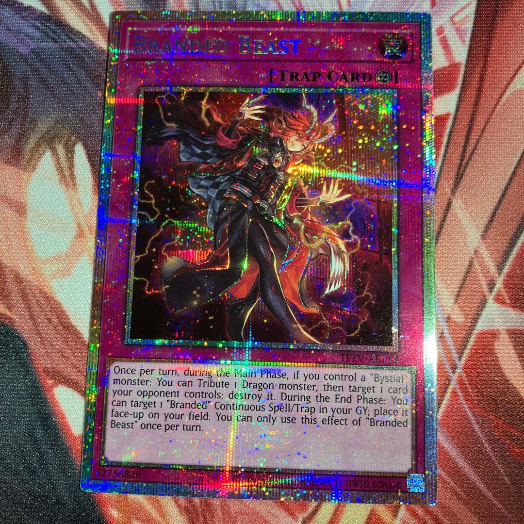 遊戯王　泰亜版　烙印の獣　プリズマティックシークレットレア