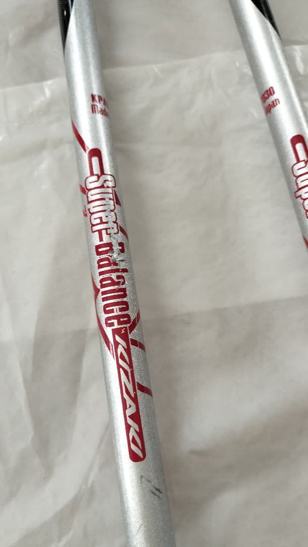 Volkl スキー板 140 ストック 100　ジュニア用　子供用　セット