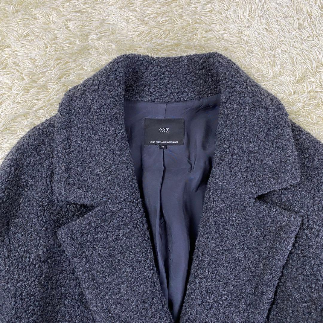 【極美品】23区 ボアジャージードロップショルダーコート 大きいサイズ 46