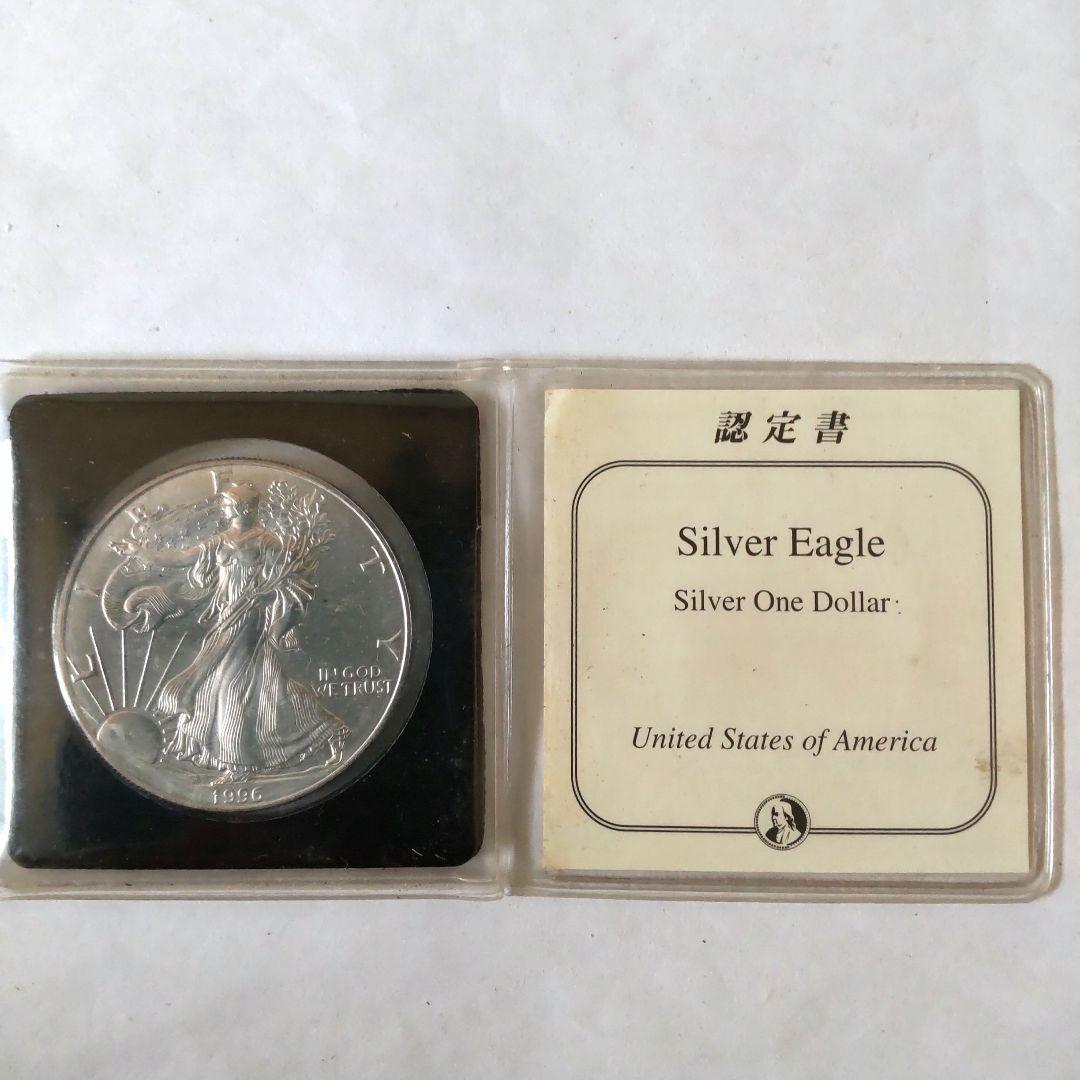 値下げ、銀貨コレクション