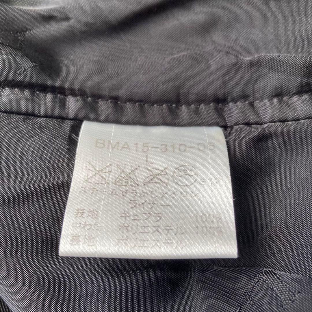 美品✨バーバリーブラックレーベル トレンチコート ライナー 千鳥格子 サイズL