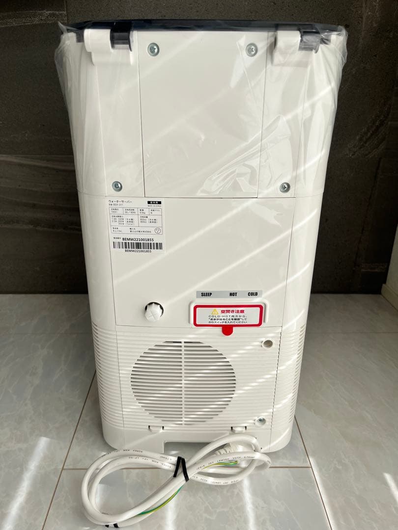 every frecious mini 本体＋カートリッジ6個