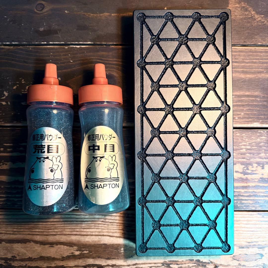 SHAPTON なおる　修正砥石　荒目・中目パウダーセット