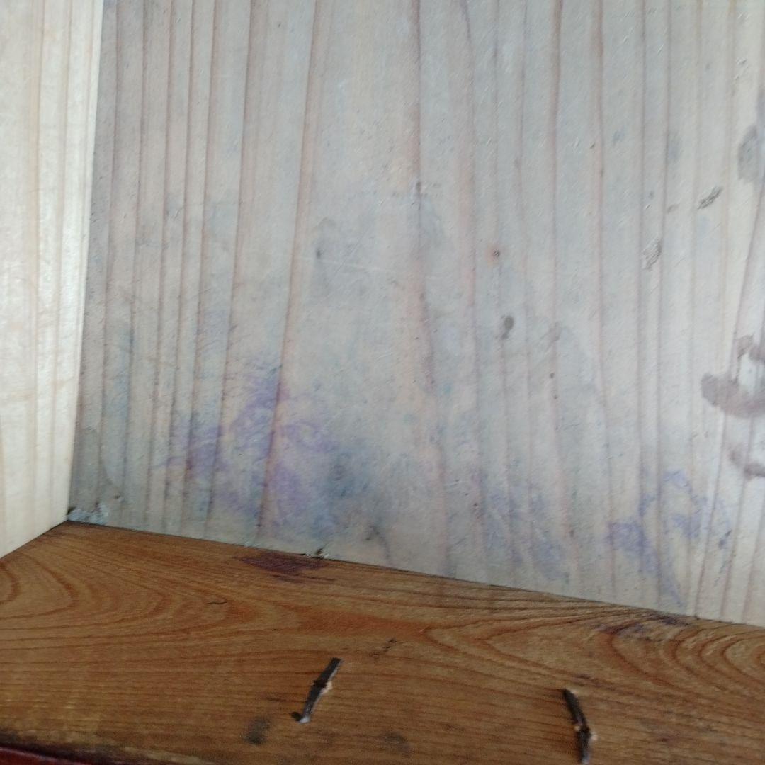 Ⓜ︎※プロフ見必須　木製箪笥 4段