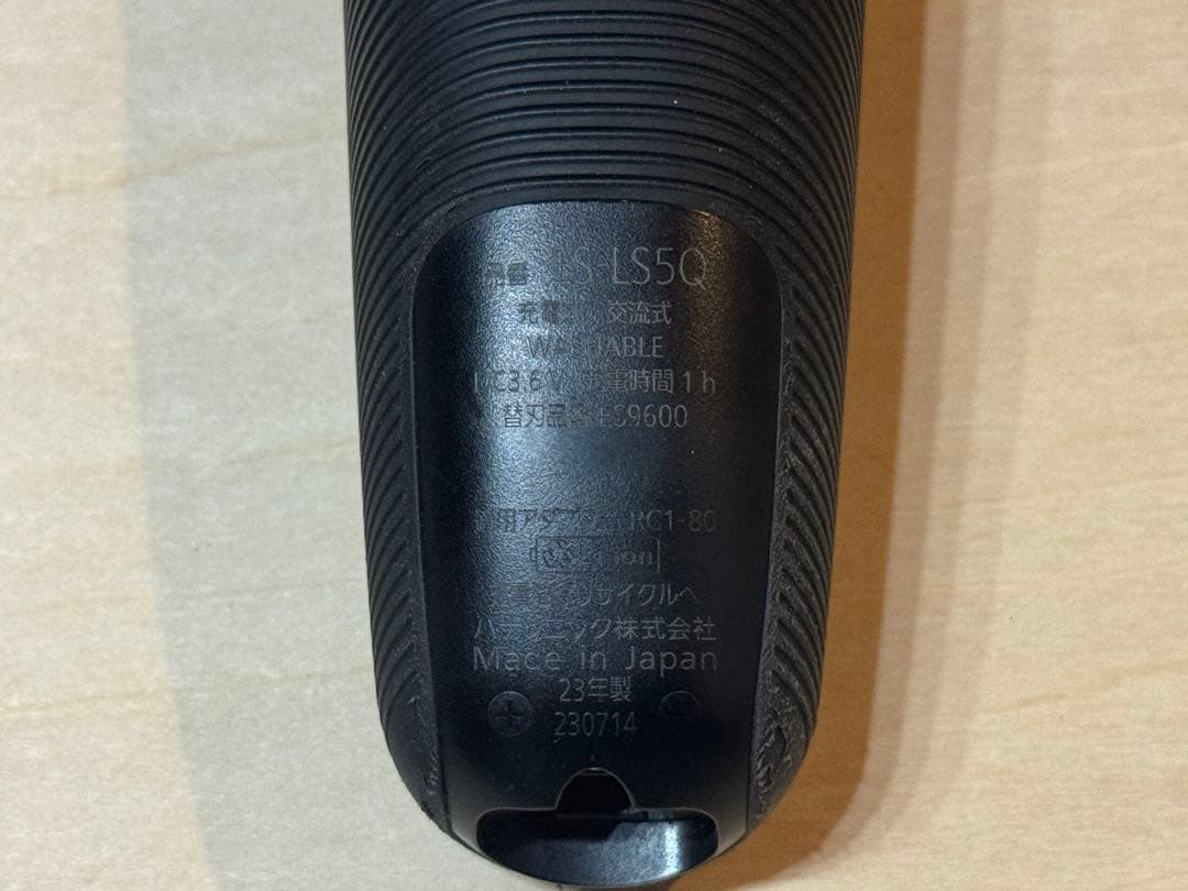 Panasonic 電気シェーバー ラムダッシPRO ES-LS5Q-K 6枚刃