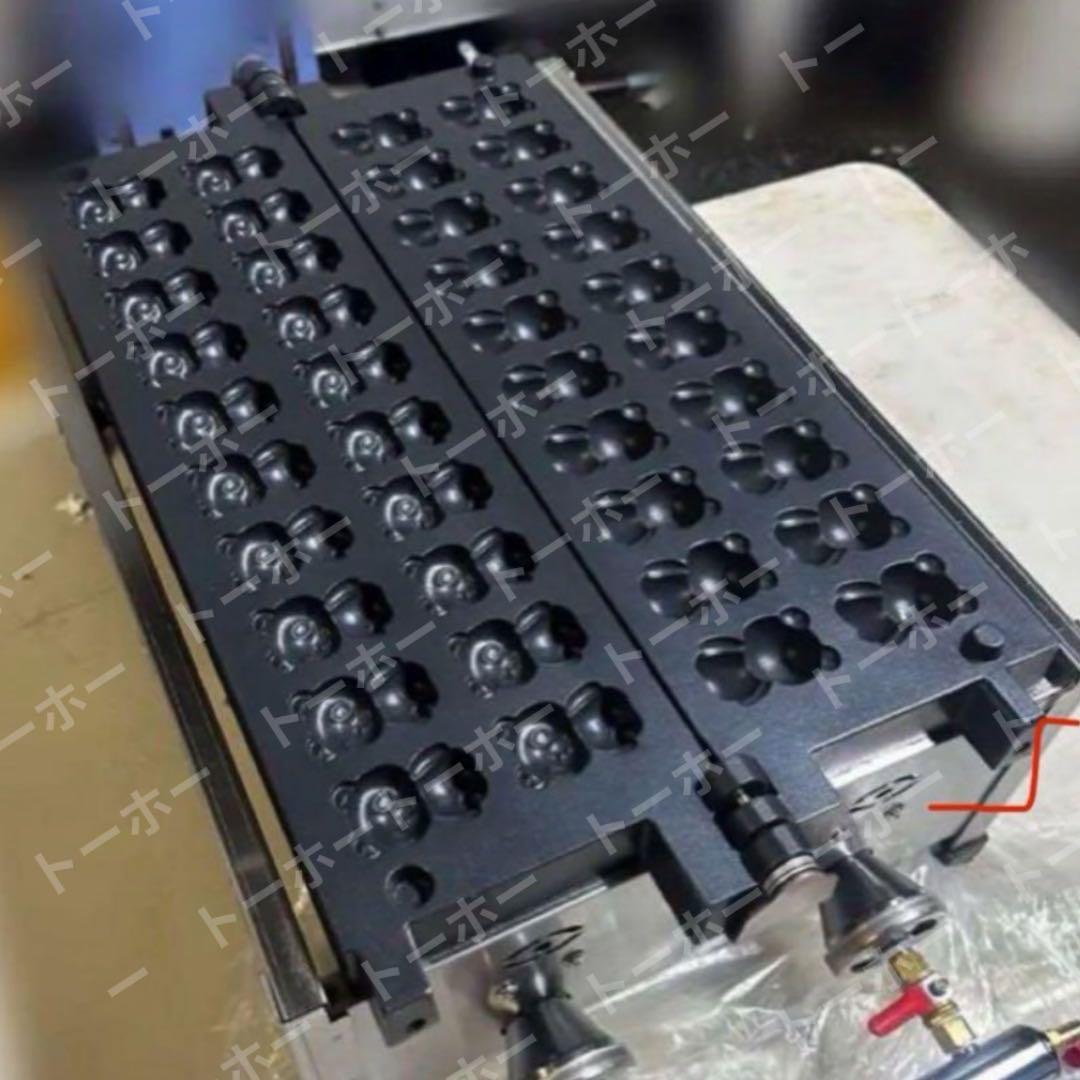 【1〜2日発送可】ベビーカステラ　パンダ　クマ　プロパンガス　LPG 業務用