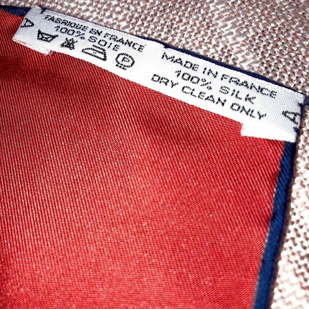 Hermès 太陽の動物達　お年始価格にしています！！