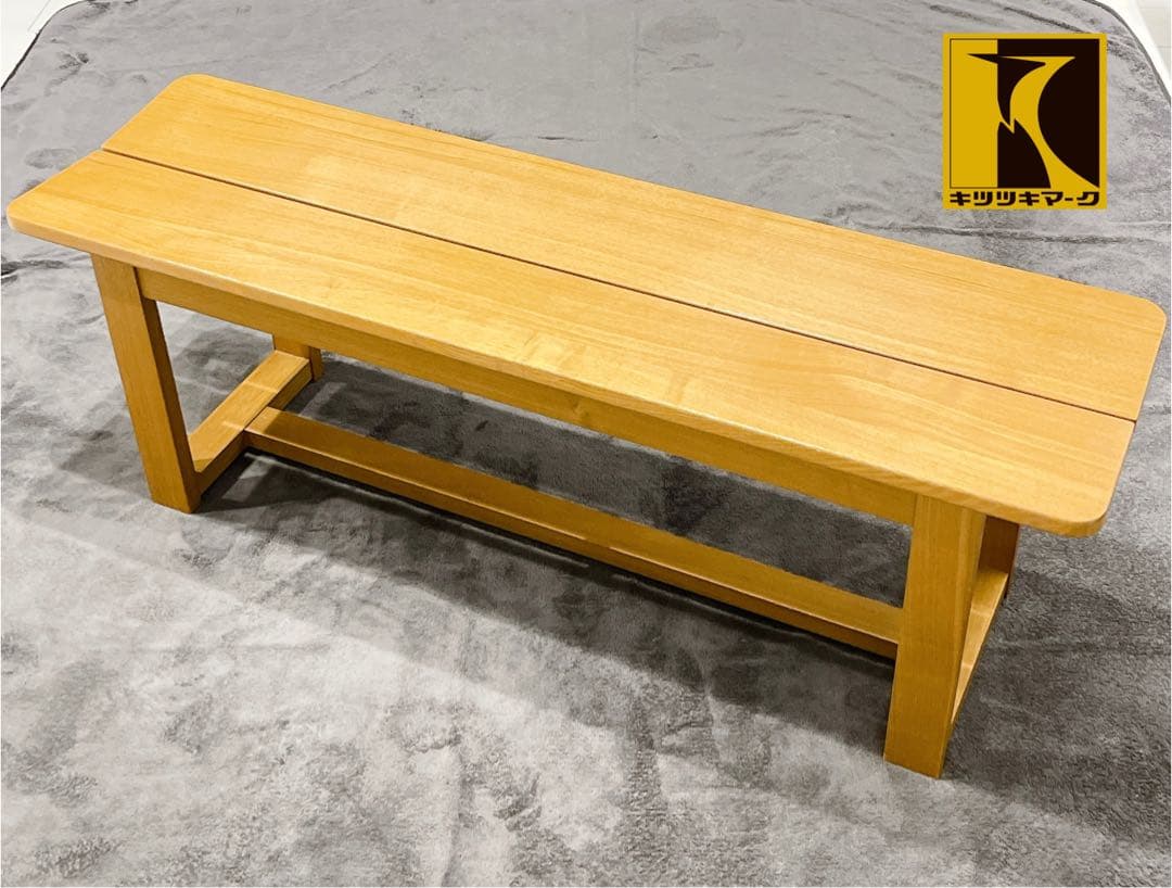 飛騨産業 HIDA キツツキマーク ダイニングベンチ スタンダードコレクション