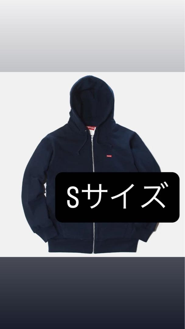 トップス supreme small Box zip up fooded